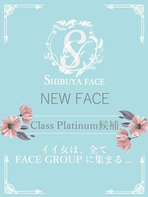 まりん　長澤まさみ似