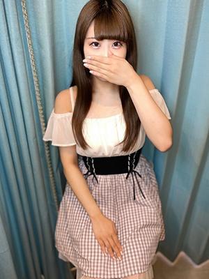 ちい　3月迄高校生